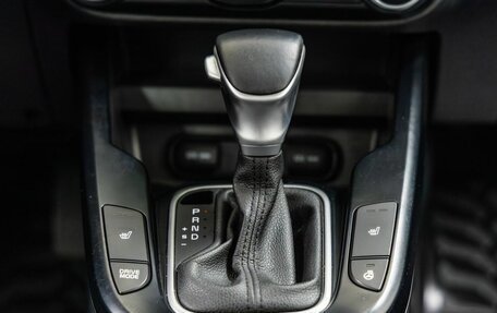KIA Soul III, 2021 год, 1 688 000 рублей, 23 фотография
