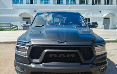 Rambler 1500, 2021 год, 4 700 000 рублей, 1 фотография