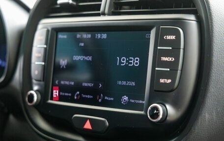 KIA Soul III, 2021 год, 1 688 000 рублей, 31 фотография