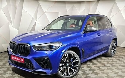 BMW X5 M, 2021 год, 9 000 000 рублей, 1 фотография