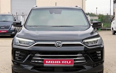 SsangYong Korando, 2023 год, 1 670 500 рублей, 1 фотография