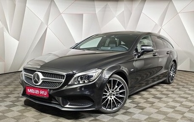 Mercedes-Benz CLS, 2017 год, 3 534 000 рублей, 1 фотография