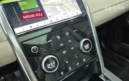 Land Rover Discovery Sport I рестайлинг, 2021 год, 2 360 500 рублей, 10 фотография
