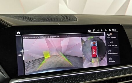 BMW X6, 2020 год, 6 250 000 рублей, 17 фотография
