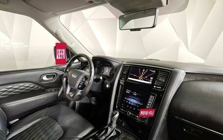 Infiniti QX80 I рестайлинг, 2021 год, 6 700 000 рублей, 5 фотография