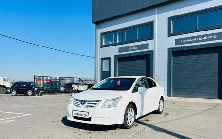 Toyota Avensis III рестайлинг, 2011 год, 1 429 000 рублей, 2 фотография