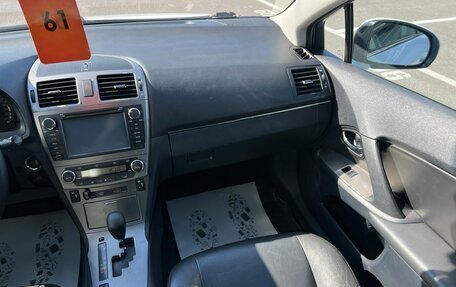 Toyota Avensis III рестайлинг, 2011 год, 1 429 000 рублей, 15 фотография
