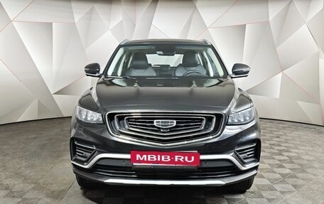 Geely Atlas, 2023 год, 1 943 000 рублей, 7 фотография