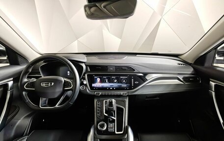 Geely Atlas, 2023 год, 1 943 000 рублей, 14 фотография