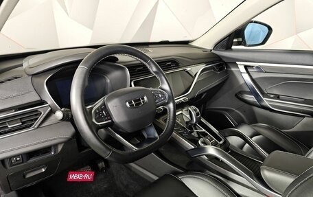 Geely Atlas, 2023 год, 1 943 000 рублей, 19 фотография