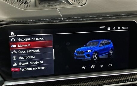 BMW X5 M, 2021 год, 9 000 000 рублей, 18 фотография