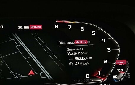 BMW X5 M, 2021 год, 9 000 000 рублей, 13 фотография