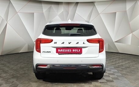 Haval Jolion, 2023 год, 1 681 000 рублей, 8 фотография