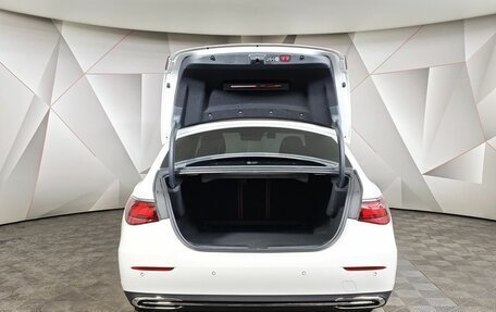 Mercedes-Benz E-Класс, 2025 год, 8 250 000 рублей, 12 фотография