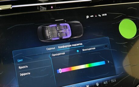 Mercedes-Benz E-Класс, 2025 год, 8 250 000 рублей, 23 фотография