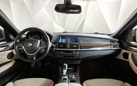 BMW X5, 2013 год, 2 931 000 рублей, 11 фотография