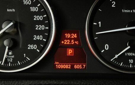BMW X5, 2013 год, 2 931 000 рублей, 13 фотография