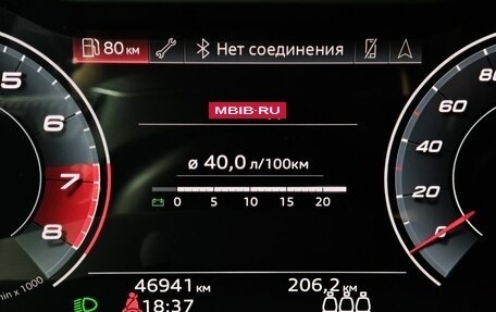 Audi A6, 2020 год, 4 000 000 рублей, 18 фотография