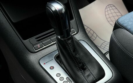 Volkswagen Tiguan I, 2013 год, 1 679 000 рублей, 19 фотография