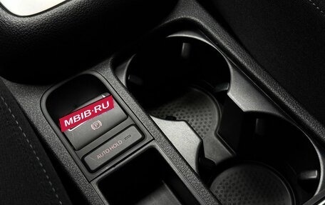 Volkswagen Tiguan I, 2013 год, 1 679 000 рублей, 20 фотография