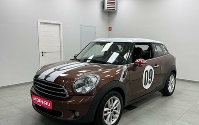 MINI Paceman, 2013 год, 1 700 000 рублей, 1 фотография