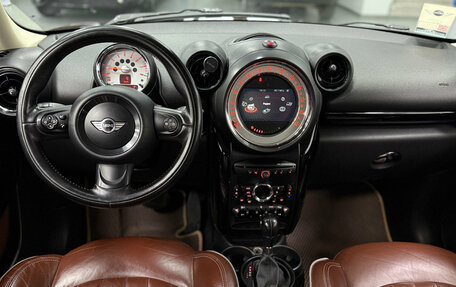 MINI Paceman, 2013 год, 1 700 000 рублей, 11 фотография