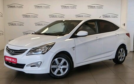 Hyundai Solaris II рестайлинг, 2015 год, 840 000 рублей, 1 фотография