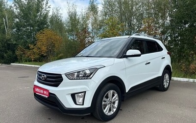 Hyundai Creta I рестайлинг, 2019 год, 2 100 000 рублей, 1 фотография