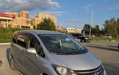 Honda Freed I, 2010 год, 900 000 рублей, 1 фотография