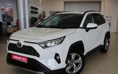 Toyota RAV4, 2020 год, 3 150 000 рублей, 1 фотография