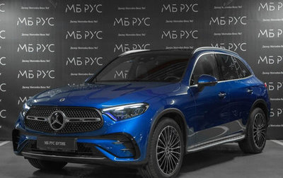 Mercedes-Benz GLC, 2024 год, 7 450 000 рублей, 1 фотография