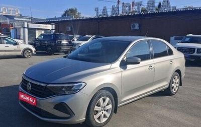 Volkswagen Polo VI (EU Market), 2020 год, 1 196 000 рублей, 1 фотография