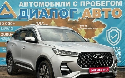 Chery Tiggo 7 Pro, 2022 год, 1 600 000 рублей, 1 фотография