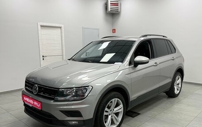 Volkswagen Tiguan II, 2018 год, 1 800 000 рублей, 1 фотография