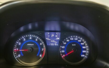 Hyundai Solaris II рестайлинг, 2015 год, 840 000 рублей, 6 фотография