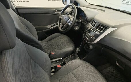 Hyundai Solaris II рестайлинг, 2015 год, 840 000 рублей, 10 фотография