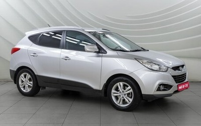 Hyundai ix35 I рестайлинг, 2012 год, 1 288 000 рублей, 1 фотография