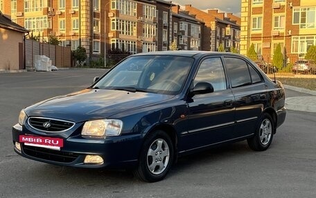 Hyundai Accent II, 2008 год, 515 000 рублей, 2 фотография