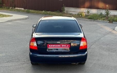 Hyundai Accent II, 2008 год, 515 000 рублей, 6 фотография