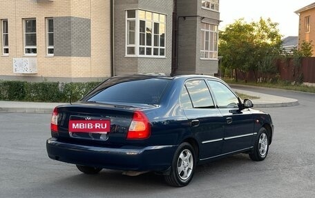 Hyundai Accent II, 2008 год, 515 000 рублей, 7 фотография
