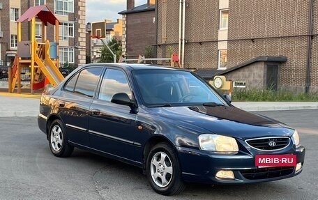 Hyundai Accent II, 2008 год, 515 000 рублей, 10 фотография