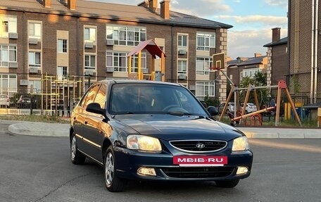 Hyundai Accent II, 2008 год, 515 000 рублей, 11 фотография