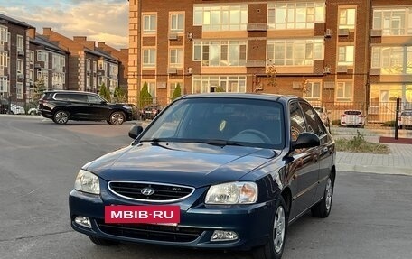 Hyundai Accent II, 2008 год, 515 000 рублей, 19 фотография