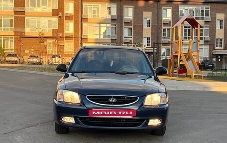Hyundai Accent II, 2008 год, 515 000 рублей, 12 фотография