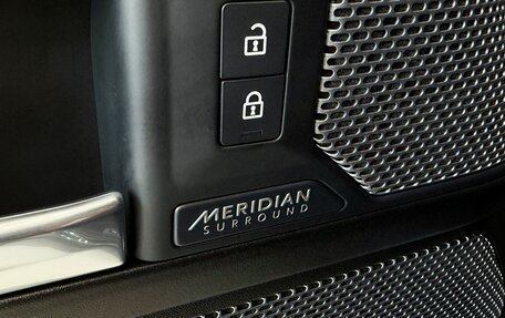 Land Rover Defender II, 2021 год, 13 990 000 рублей, 11 фотография