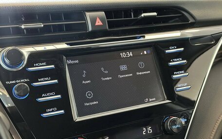 Toyota Camry, 2019 год, 2 965 000 рублей, 14 фотография
