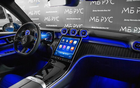 Mercedes-Benz GLC, 2024 год, 7 450 000 рублей, 7 фотография