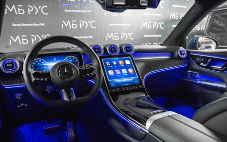 Mercedes-Benz GLC, 2024 год, 7 450 000 рублей, 5 фотография