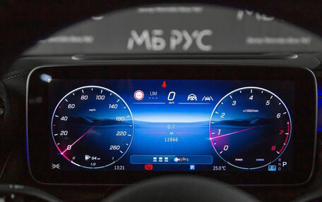 Mercedes-Benz GLC, 2024 год, 7 450 000 рублей, 16 фотография