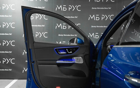 Mercedes-Benz GLC, 2024 год, 7 450 000 рублей, 11 фотография